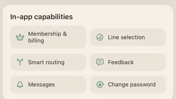 OmniLink+ in-app capabilities